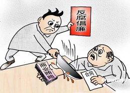 有哪些潜规则是中国人共识的 社会热点话题2025,社会热点话题下的共识解析  第3张