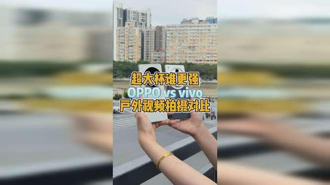 国产拍视频最何时能赶上,何时能迎头赶上国际水准？  第3张