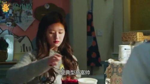 女人的视频在线观看国产,探寻女性风采的短视频盛宴  第2张