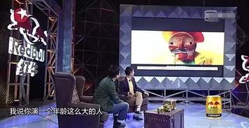 惊艳国产配音视频,国产配音视频惊艳呈现  第1张