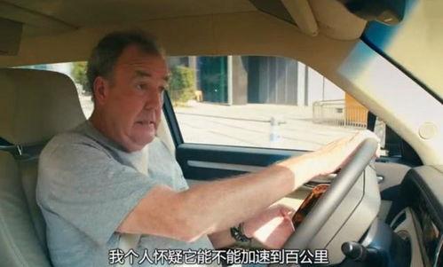 国产车神笑死人的视频,笑料百出，笑到肚子疼！  第3张