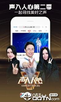 国产悬疑剧咪咕视频推荐,揭秘国产悬疑剧的惊悚魅力  第3张