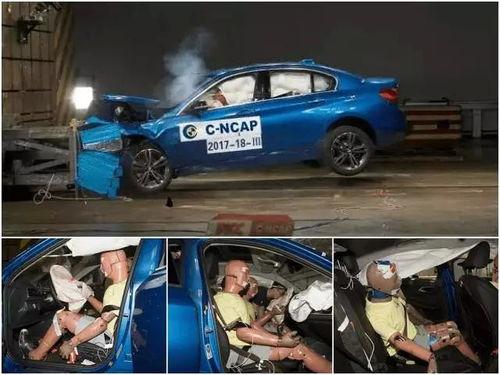 国产车碰撞讲解视频,安全性能哪家强？  第2张