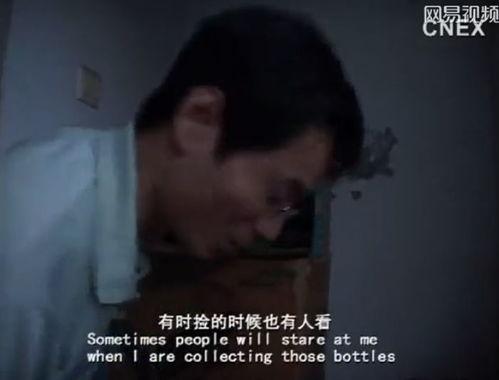 国产口爆99视频  第1张