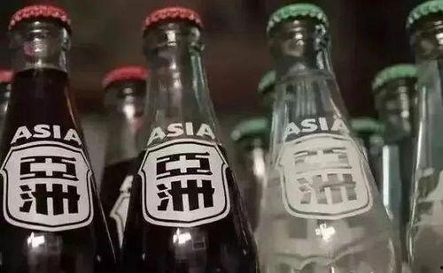 国产碳酸饮料视频  第3张
