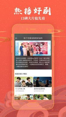 国产高视频免费下载,畅享视听盛宴的便捷之道  第1张