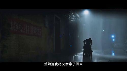 伤感国产电影催泪视频,那些触动心灵的伤感催泪瞬间  第1张