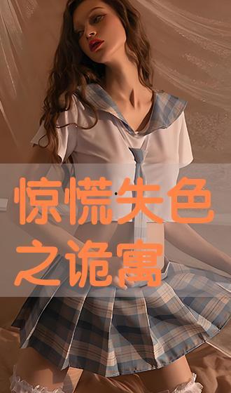 国产主播免费视频下载,畅享精彩内容新体验  第1张