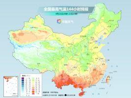 蝌蚪国产视频下载,解锁精彩内容新方式  第2张