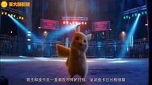 国产远航电影在线播放视频,国产远航电影在线播放，共赴星际征途  第2张