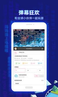国产原创最新在线视频,探索网络视频的无限可能  第1张