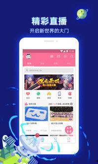 国产原创最新在线视频,探索网络视频的无限可能  第2张
