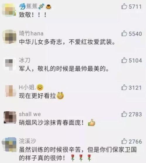 色视频国产在线,揭秘国内影视产业的新趋势与挑战  第2张