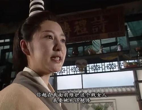 国产剧心跳加速视频在线,国产剧中的激情与悬念  第2张