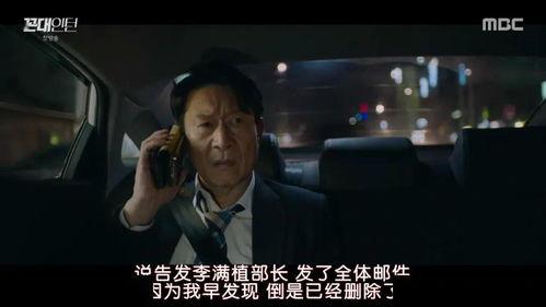 复仇国产剧解说视频,国产剧中的爱恨情仇  第2张