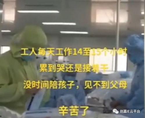 口工视频国产在线观看,在线观看的激情盛宴  第3张