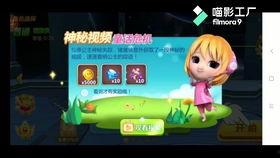 国产的吐槽视频  第1张