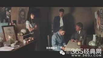 国产电影搞笑离谱视频大全,笑料横生！国产电影搞笑离谱视频大盘点  第3张