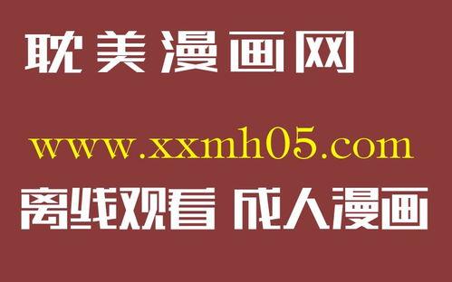 国产青榴视频,探索中国青春文化的独特魅力  第1张
