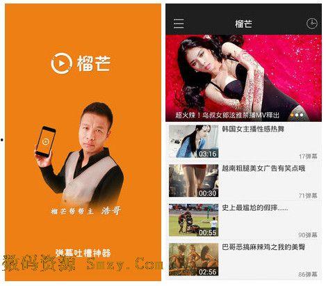 国产青榴视频,探索中国青春文化的独特魅力  第2张