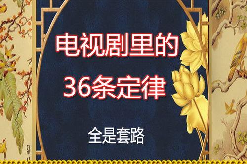 国产在线普通话免费视频,国产在线普通话视频盛宴  第1张