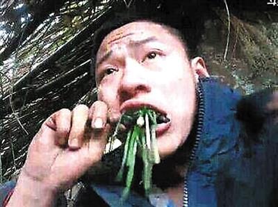 国产荒野求生的视频,国产版极限挑战，带你领略自然魅力