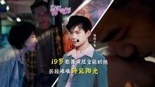国产女神视频电影
