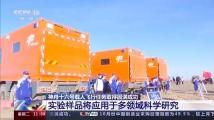 国产亚洲精品视频app,引领潮流的视听盛宴