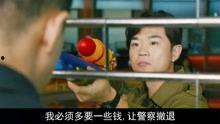 电影解说国产警察片视频,国产警察片中的英勇瞬间