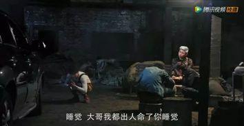 国产恐怖游戏救孙子视频