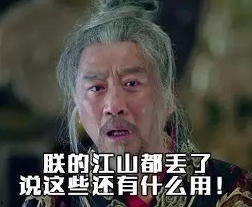 国产剧经典台词视频,唤醒记忆深处的共鸣瞬间