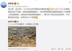 京东热国产免费视频