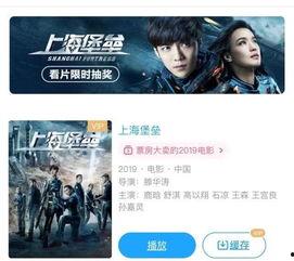 国产视频偷拍影音先锋,暗流涌动的隐私危机